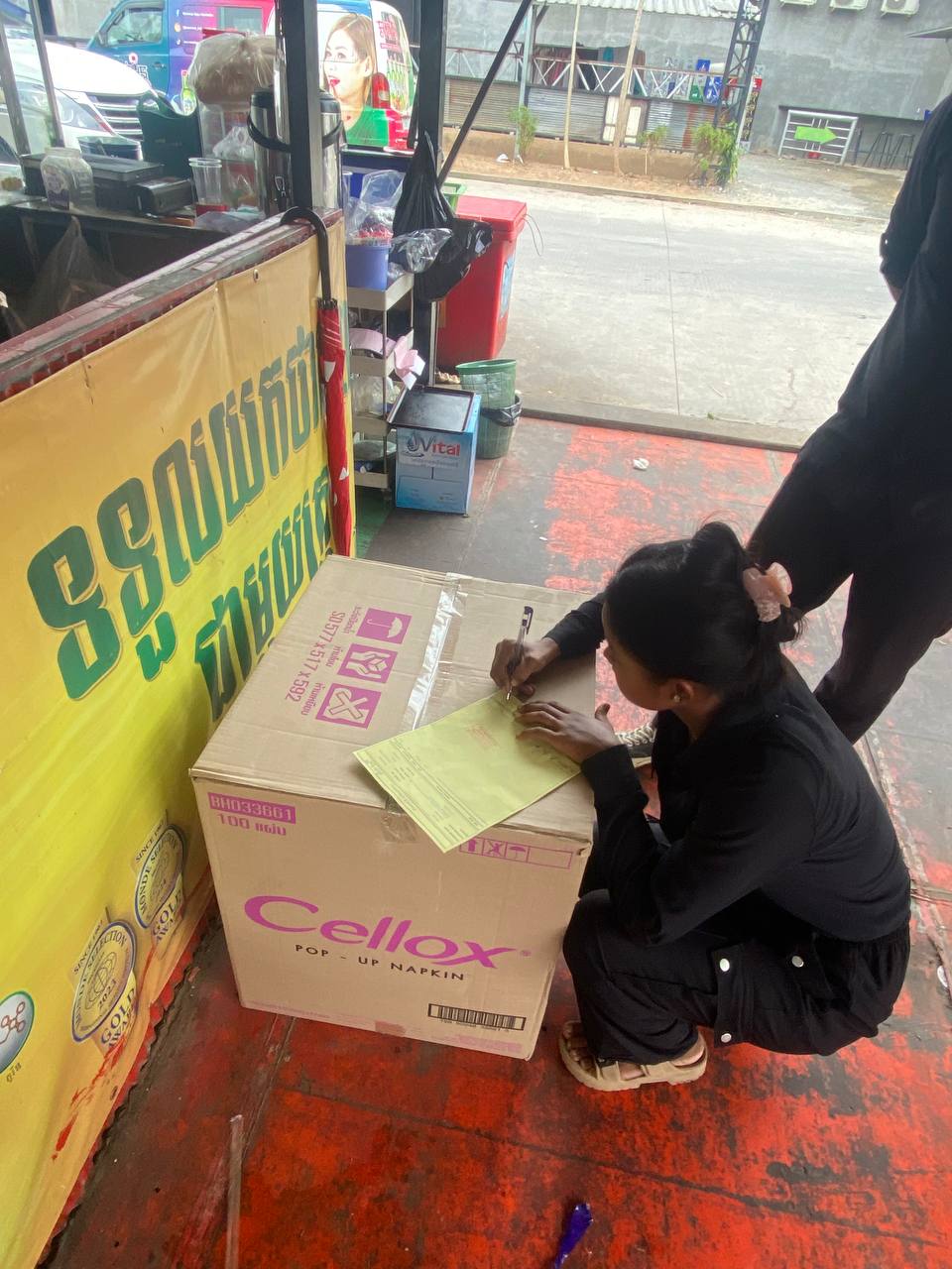 HoReCa Distribution DMP, Cellox, SPY, Hygienist Napkin, and Siam Winery Products 25